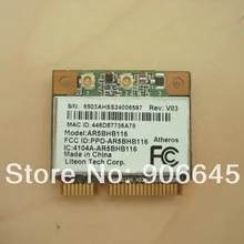 Atheros AR9382 AR5BHB116 Half Mini PCI-e WLAN Беспроводная карта Wi-Fi 802,11 a b g n