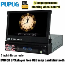 Camera with free shipment map car dvd gps player 1din universal GPS video Multimedia Bluetooth 7 inch autoradio 1Din car gps nav