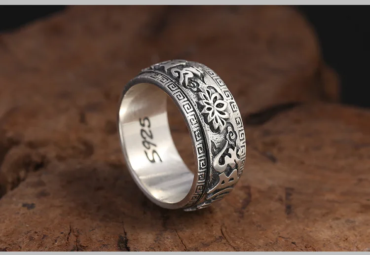 silver-ring0317c