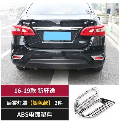 36020190615005417183