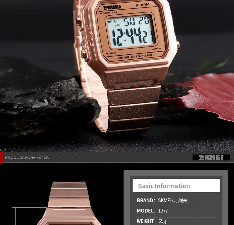 SKMEI Роскошные брендовые модные мужские часы цифровые водонепроницаемые спортивные наручные часы с хронографом relogio masculino
