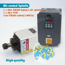 ЕС доставки! Quanlity квадратный 3 кВт ER20 с воздушным охлаждением мотор шпинделя биение 0,01 мм 4 подшипника и 4 кВт VFD& ER20 Цанга для гравировки