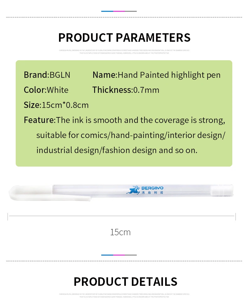 1 штука 0,7 мм профессиональный белый маркер карандаш эскиз маркеры Scribble ручка манга дизайн школьные товары для рукоделия