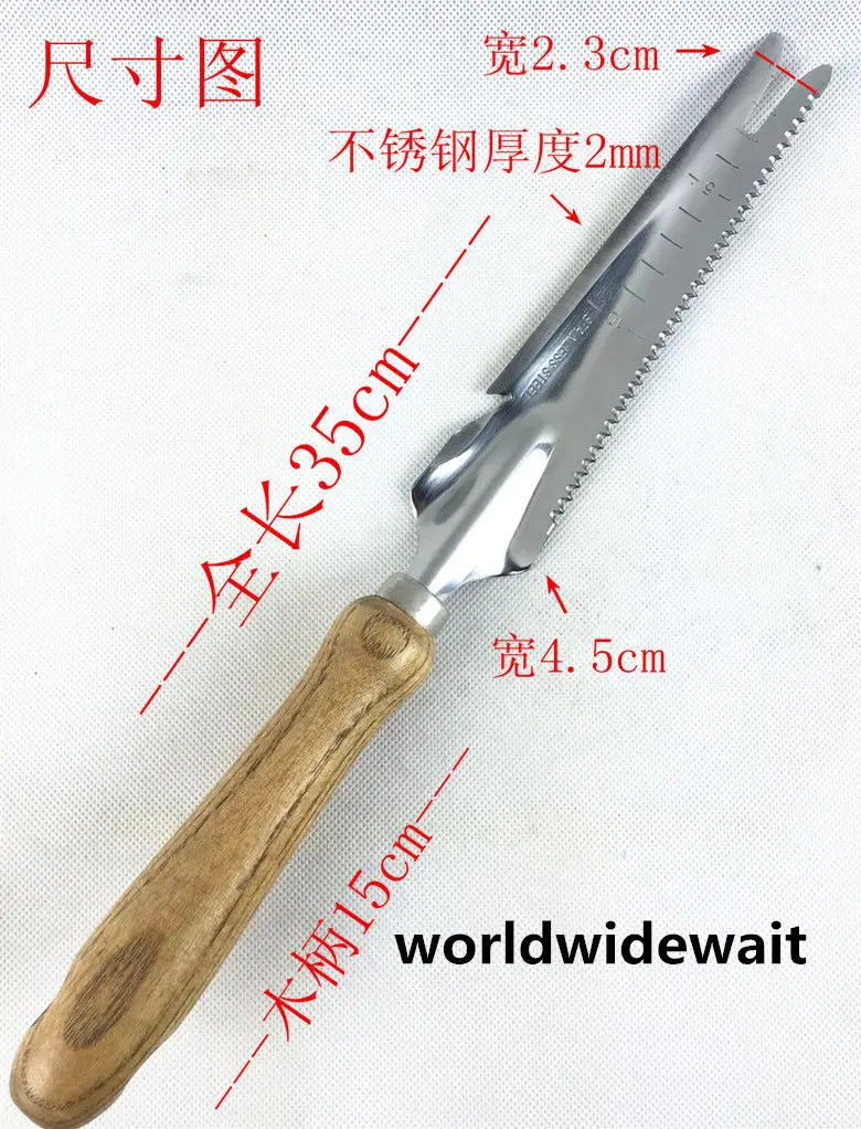 

Stainless Steel Long Sawtooth Shovel For Fit Garden Plant Transplanting & Mowing