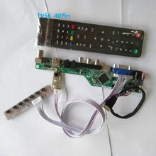 Комплект для LTN156AT24 40pin LVDS tv AV 1336X768 светодиодный ЖК-экран панели USB HDMI 15," контроллер драйвер платы VGA пульт дистанционного управления