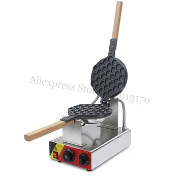 Best Stainless Steel QQ Egg Waffle Baker Electric Egg Puff Waffle Machine 1400W With Temperature Controller Timer