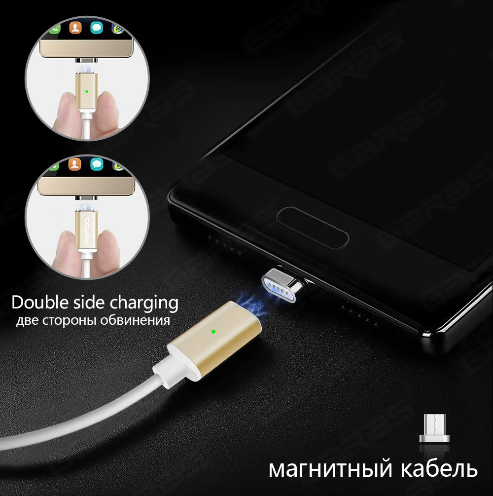 Магнитный кабель GARAS Micro USB для мобильных телефонов Android, быстрая зарядка, магнитный микро адаптер для Xiaomi/samsung, Micro USB кабель s