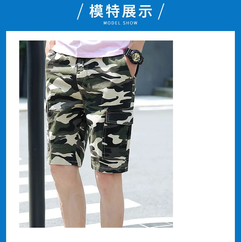 100% Cotton Shorts Men Summer Camouflage Sports Shorts Quality Beach Male Short Pants Breathable Fashion Plus Size Boardshorts 05