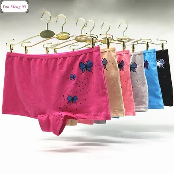 

Free shipping 5pcs/lot Printed women's panties cotton ladies brifes printing boxer cute boyshort underwear 89208