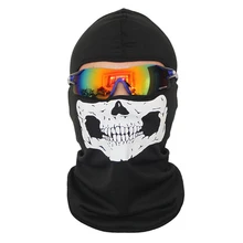 Череп Балаклава дышащий езда Вело-маски пыли Пеший Туризм Лыжный спорт на открытом воздухе крышка головки CS Защитите полный Уход за кожей лица Маски для век