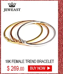 Anthentic, 18 k, золотые, развевающиеся браслеты для женщин, женский браслет-ювелирные изделия, вечерние, унисекс, новинка, модные, хорошие, как настоящие, лидер продаж, AU750, хорошее качество