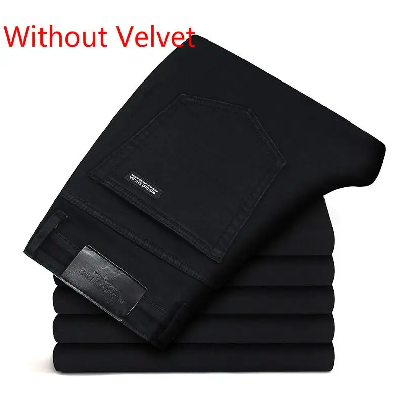 Черные Джинсы серые флисовые для холода с эластичностью теплые тонкие зимние джинсы бизнес с или без бархата 2 модели джинсы - Цвет: Without Velvet Jeans