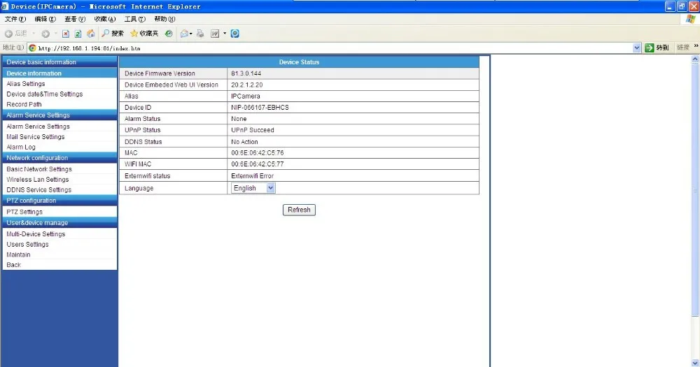 aeProduct.getSubject()