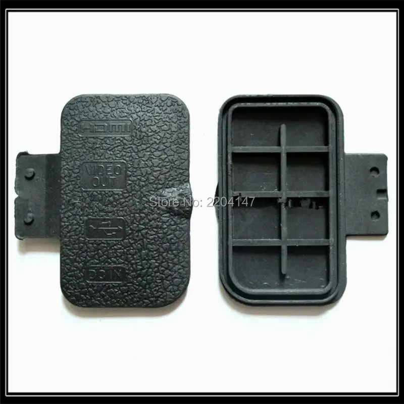  D700  USB