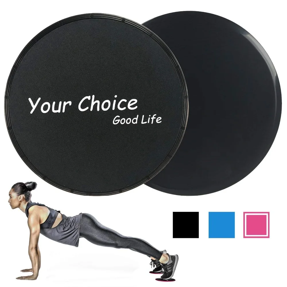 Скользящие диски ползунок фитнес диск упражнения подвижная пластина для Йога тренажерный зал брюшной Core Training оборудование