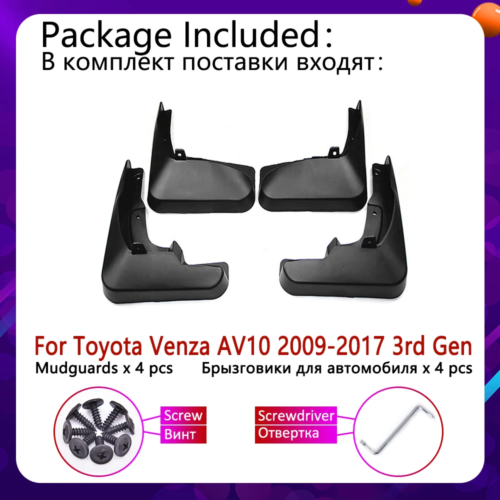 Брызговик для dvd-плеер для Toyota Venza AV10 2009- Fender брызговик Всплеск закрылки аксессуары для брызговиков 2010 2011 2012 2013