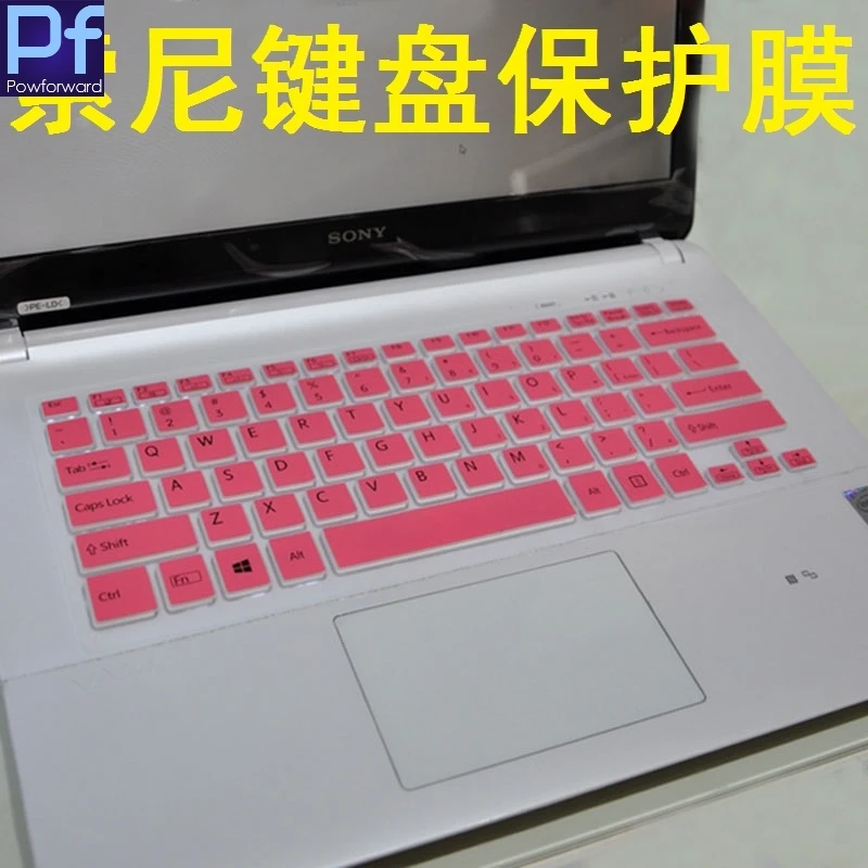 Защитный чехол для клавиатуры 13 &quot13 3&quot Sony VAIO Pro13 Pro SVP13 SVP13A SVP132 SVP132A SVP1321 SVP13219SCB