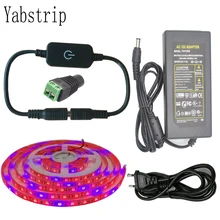 Светодиодный светильник для выращивания 5 м/рулон SMD5050 300 светодиодный s водонепроницаемый красный синий фито-лампа сенсорный переключатель для комнатных цветочных растений лампа