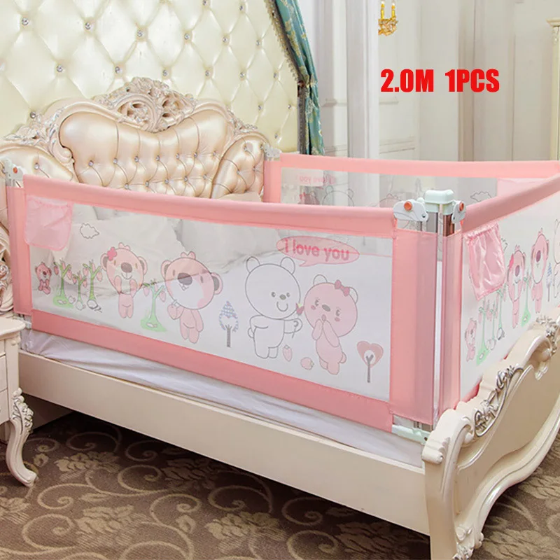 Барьер для детской кроватки, ограждение для детской кроватки - Цвет: 200 cm 1 piece Pink
