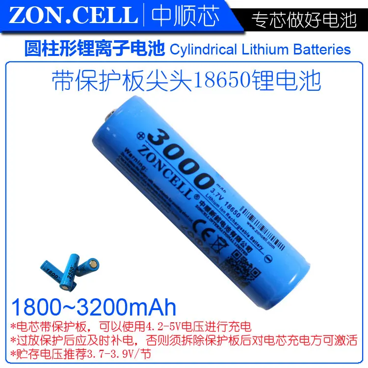 Литий-ионные аккумуляторы 3 7 в литий-полимерный аккумулятор литий-ионный