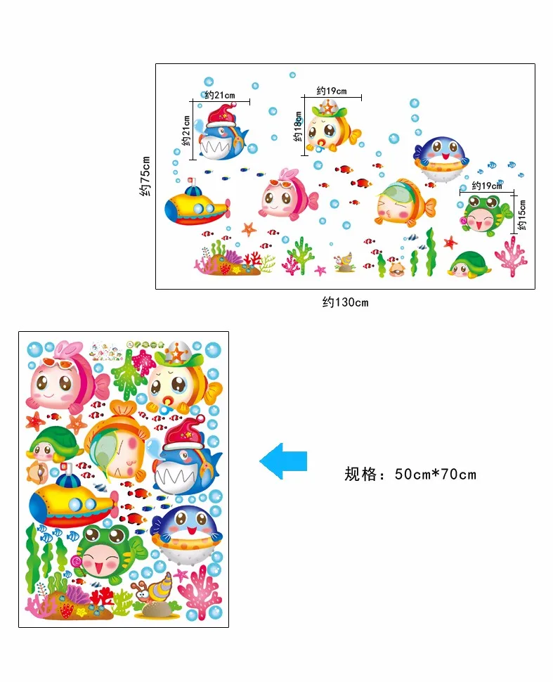 Zs наклейка водостойкая Наклейка на стену детская домашний декор Фреска ванная комната рыба детская комната