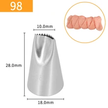 30 шт./лот) FDA высокое качество нержавеющая сталь торт глазировка сопла#98