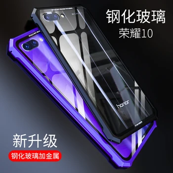 

Luxury Transparent Case for Huawei honor 10 case metal frame +Tempered glass cover Case For Huawei Honor 10 Protective Fundas