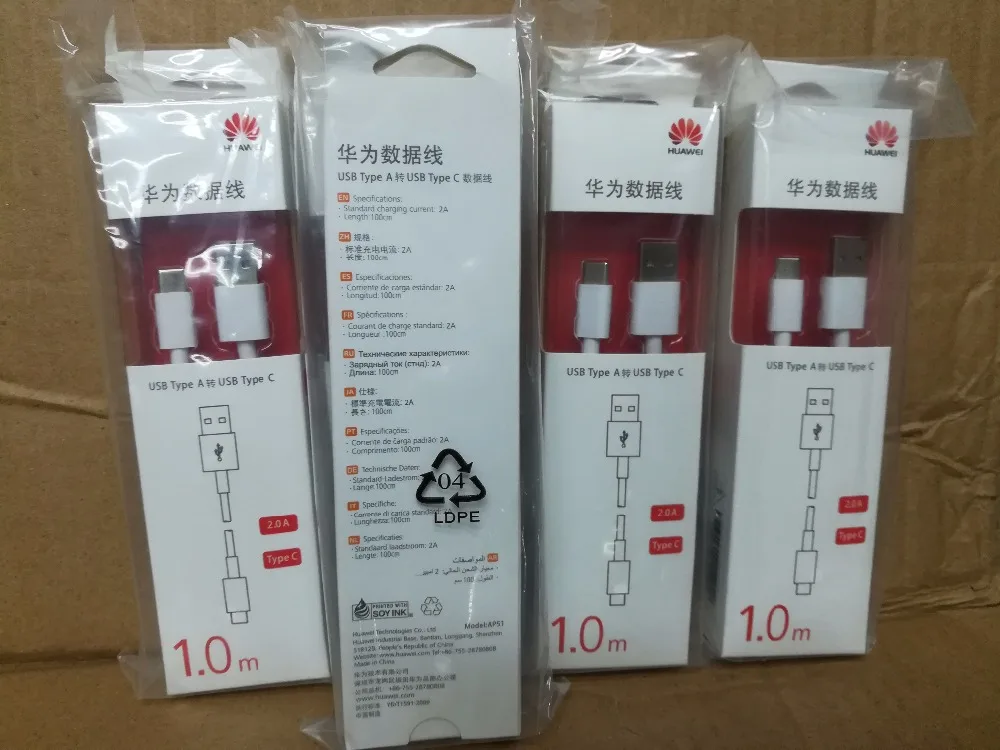 QQ20170712175208