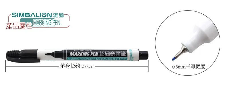Маркерная ручка 0,5 мм 12 цветов Simbalion 800 сверхтонкая спиртовая основа чернила Перманентный знак на пленке/дереве/ткани/металле/стекле