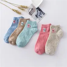 Повседневное Для женщин милый мультяшный кот дизайн пять Цвет хлопковые носки женские осенние сапоги женские мягкие спортивные короткие носки с принтом