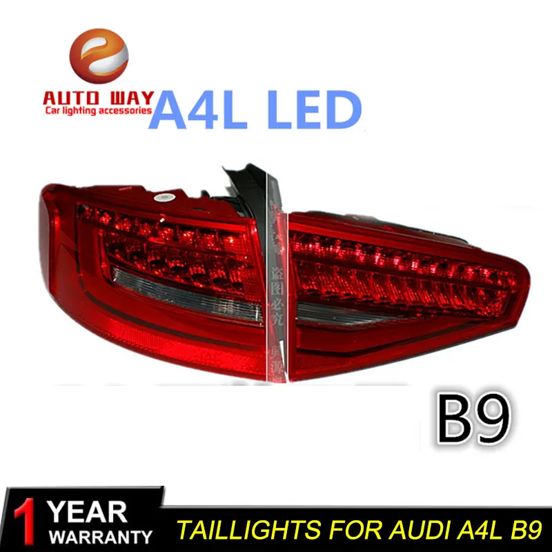 Автомобильный Стильный чехол для заднего фонаря для Audi A4L B9 2013- задние фонари задний фонарь светодиодный чехол для Audi A4L задний фонарь светодиодный задний фонарь