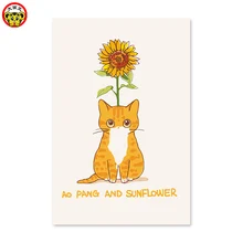 Домашний Декор картина маслом Кот и Подсолнух ручной работы картины по номерам картина с цветами по номерам рисование