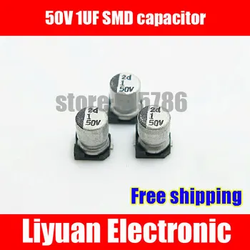 

Free shipping 50V 1UF SMD aluminum electrolytic capacitor / 1UF 50V SMD capacitor / volume 4 * 5MM