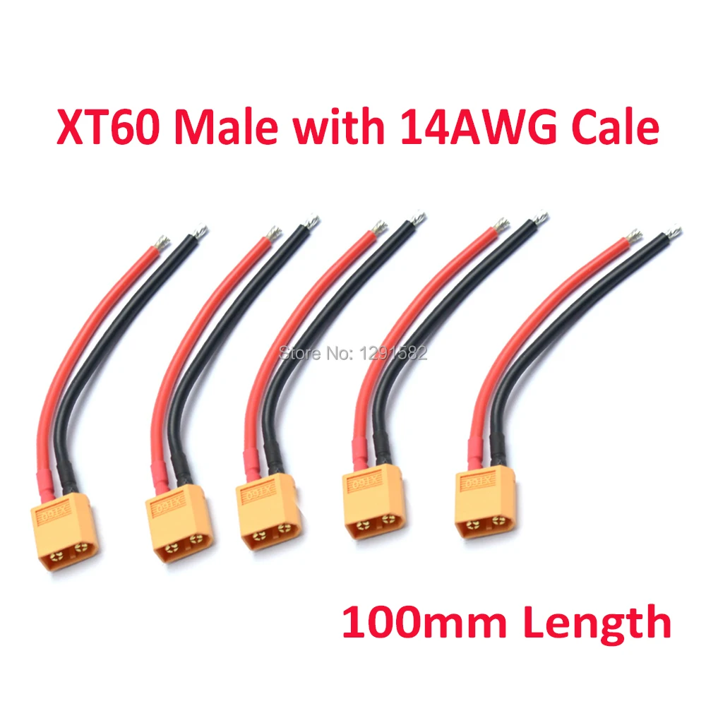 XT60 cable (5)