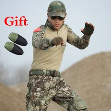 Для мужчин Военная тактическая рубашка Для мужчин, тренировочная Толстовка с длинным рукавом боевой Frog рубашка охотничий камуфляж армия спортивные Пеший Туризм футболка