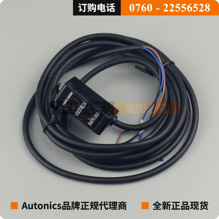 

original authentic Autonics Photoelectric Sensor BYD50-DDT T BYD100-DDT Diffuse Reflective