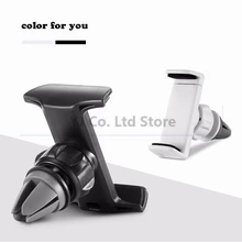 2 шт. автомобильный Стайлинг Автомобильный держатель для телефона Подставка gps для iPhone 6 6s вентиляционное отверстие крепление для Xiaomi samsung Suporte Celular