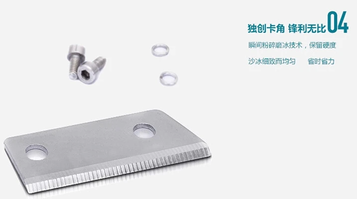 QQ20150722173550.jpg