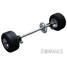 DIY четыре колеса картинг детская коляска ATV UTV звездочка задняя ось с 5 дюймов колеса шины