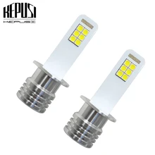Buy 2x H1 Led Bulb 3030 12SMD Auto Car Motor Truck Driving Fog Light Daytime Running Light LED Bulbs 12V 24V for Cars White 12W Free Shipping
