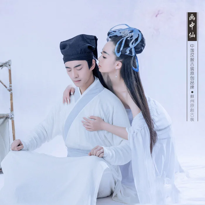 

Hua Zhong Xian Classic Movie QianNvYouHun Scholar Ning CaiChen and Ghost Nie XiaoQian Lovers Photography Costume for Couple