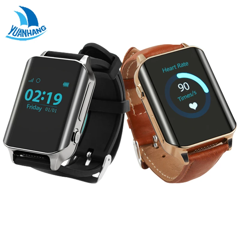 i watch gps tracker
