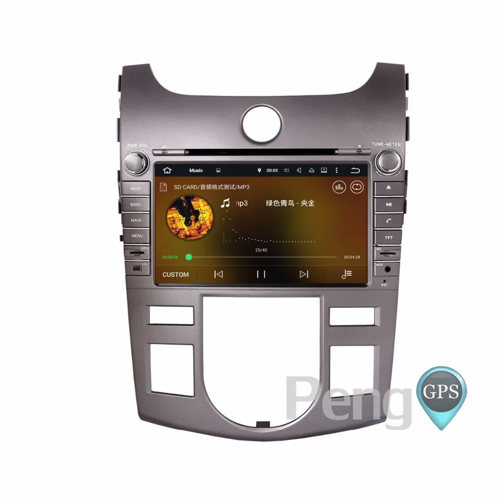 Top Octa Core 2 Din Stereo Android 7.1 Car Radio for KIA CERATO FORTE SHUMA KOUP 2008-2012 GPS Navigation CD DVD Player FM 3