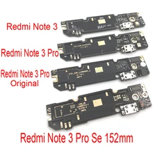 Порт зарядки Micro USB док-станция зарядное устройство разъем платы гибкий кабель для Xiaomi Redmi Note 3 Pro SE 152 мм специальное издание