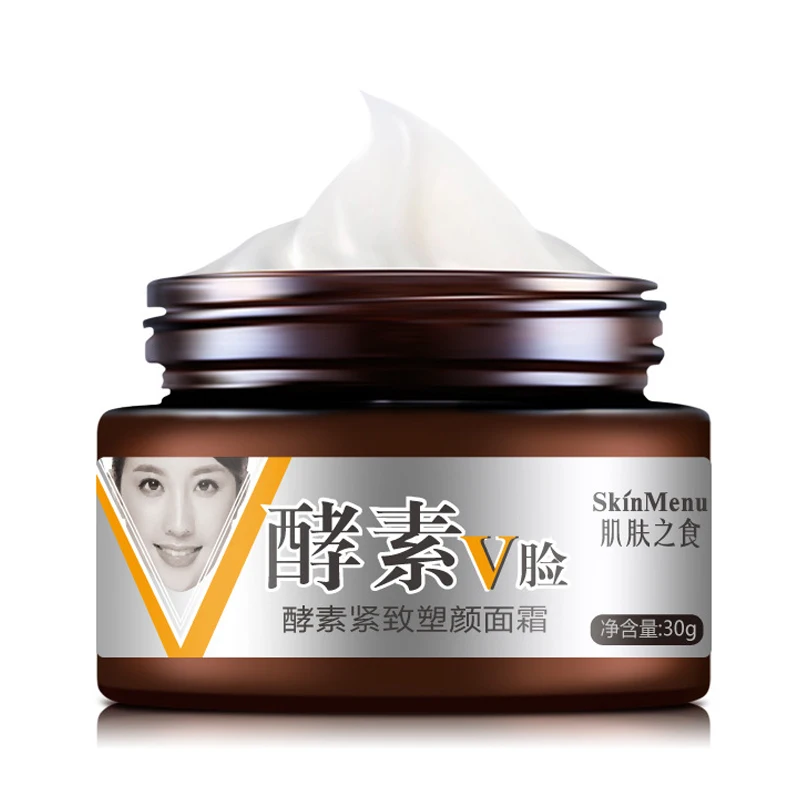  Face Slimming Cream V-shape Face Line Lift Firming Enzyme Thin Cream Fat Burning Moisturizing HB88