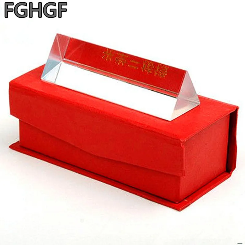 

FGHGF 100 * 30*30mm physical optical prism Scientific experimental equipment Professional prism Student gift prism seven light