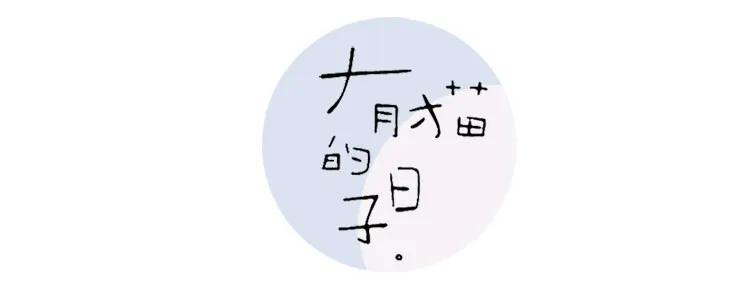 3_conew1