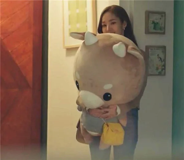 secretary kim plush