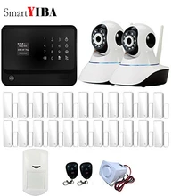 SmartYIBA WIFI Alarmes GSM GPRS SMS Home Alarm APP Control HD S ecurityWIFI Camera System 22pcs