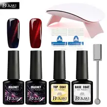 BUKAKI 11 шт./компл. Гель-лак «кошачий глаз» Набор инструментов для ногтей светодиодный светильник для маникюра Сильный магнитный эффект основа Топ праймер гель лак